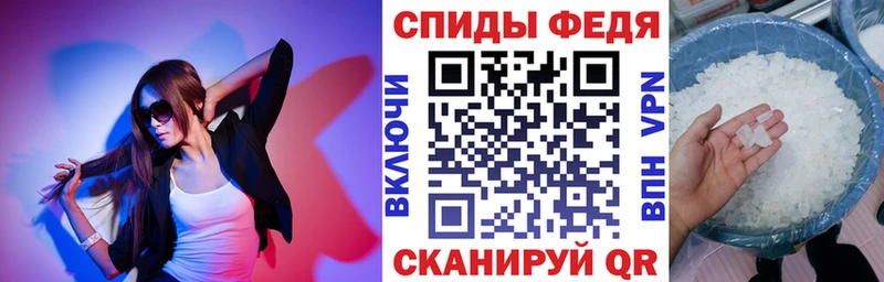 АМФЕТАМИН VHQ  Будённовск 