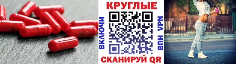 мега как войти  Будённовск  Ecstasy louis Vuitton  как найти закладки 