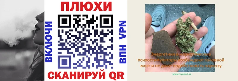 ГАШИШ гашик Будённовск