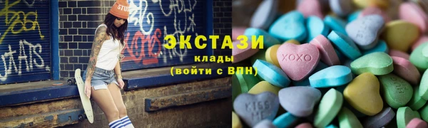 кокаин премиум Баксан