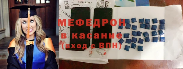 кокаин колумбия Балахна