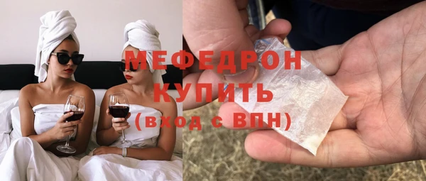 СК Иннополис