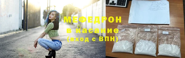 кокаин колумбия Балахна