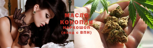 кокаин премиум Баксан