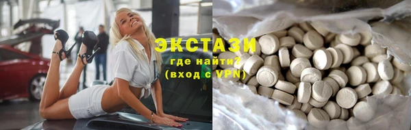 кокаин премиум Баксан