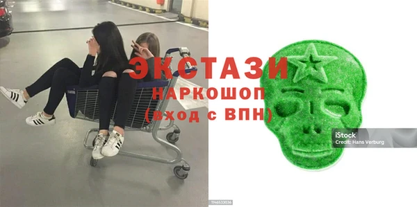 кокс Инта