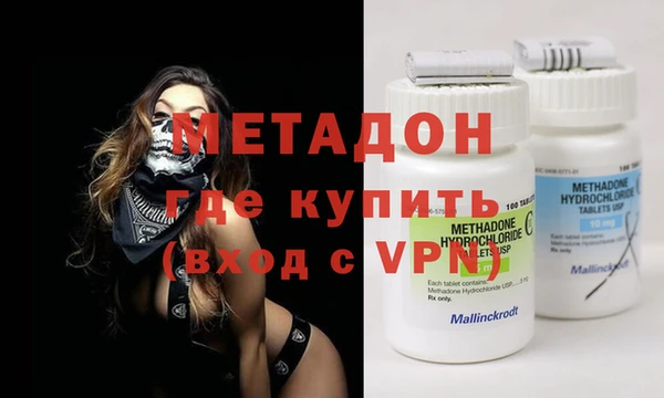 кокаин премиум Баксан