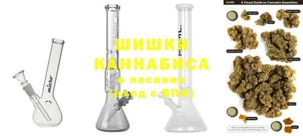 кокаин колумбия Балахна