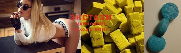 кокаин колумбия Балахна
