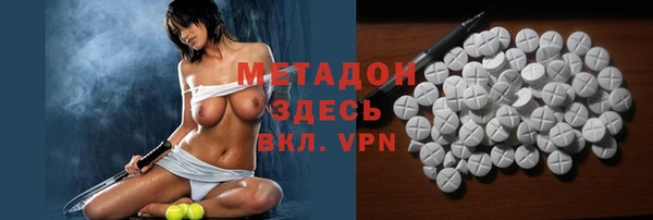 кокаин колумбия Балахна