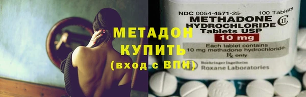 мдпв Балабаново