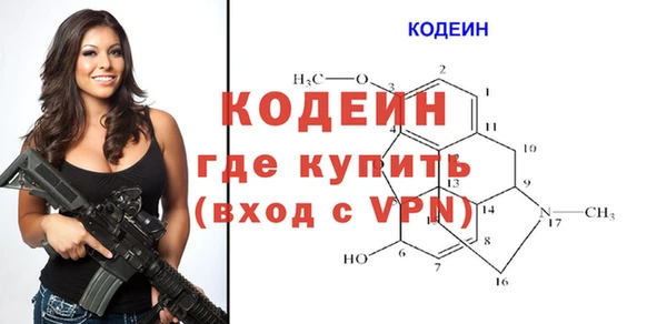 кокаин премиум Баксан