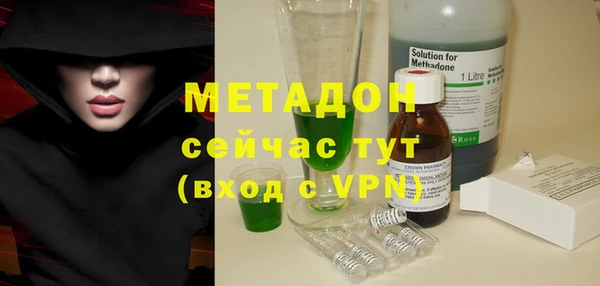 мдпв Балабаново