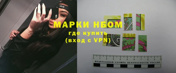 кокаин колумбия Балахна