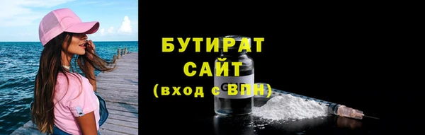 кокаин премиум Баксан