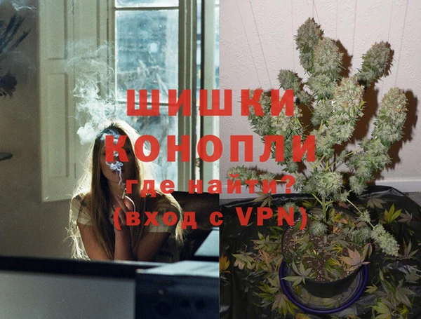 кокаин колумбия Балахна