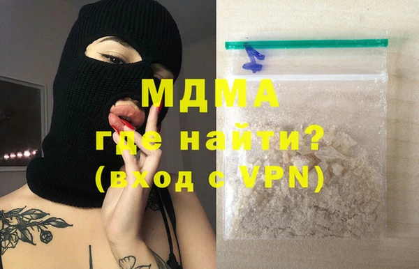 мдпв Балабаново