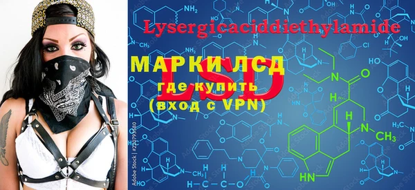 винт Арсеньев