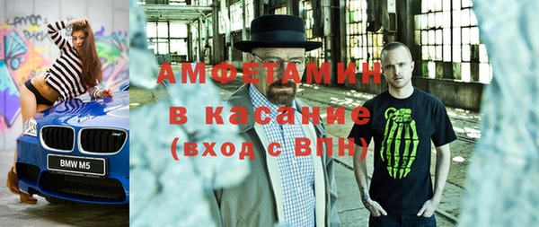 кокаин колумбия Балахна