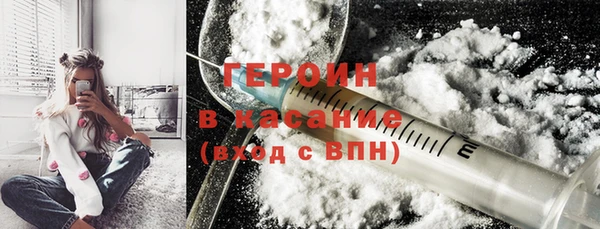 кокаин колумбия Балахна