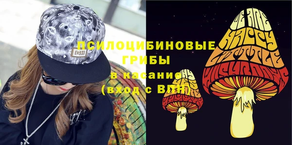 кокаин премиум Баксан