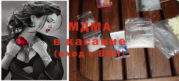 кокаин премиум Баксан