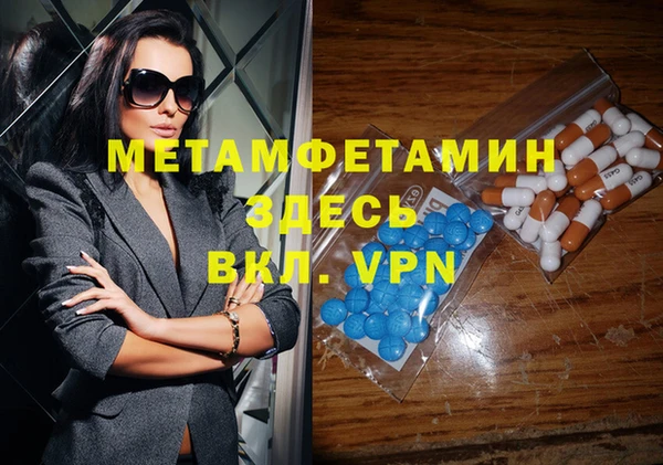 мдпв Балабаново