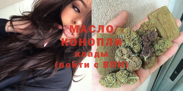 мдпв Балабаново