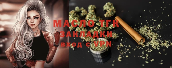 кокаин колумбия Балахна
