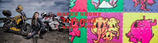 кокаин колумбия Балахна
