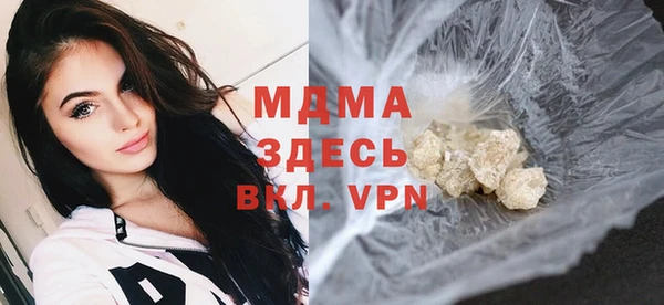 кокаин премиум Баксан