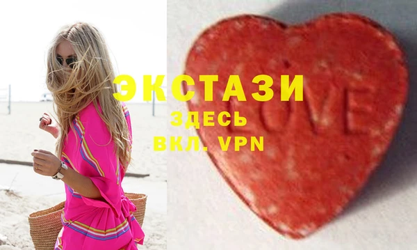 мдпв Балабаново