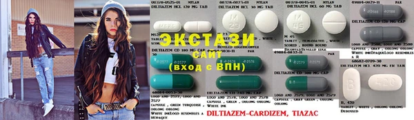 кокаин колумбия Балахна